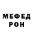 Метадон VHQ Petar Percobic
