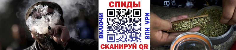 MEGA ONION Кисловодск Бутират оксана