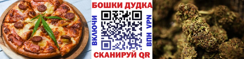 Еда ТГК конопля  hydra tor  Кисловодск 