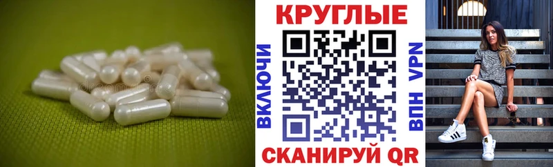 где купить наркоту  Кисловодск  ЭКСТАЗИ VHQ 