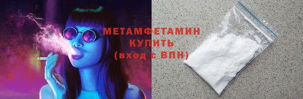 мдпв Заволжье