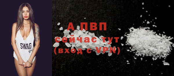 мдпв Заволжье