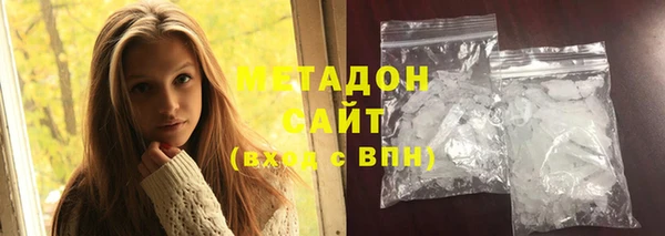 мдпв Заволжье