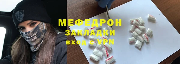 мдпв Заволжье