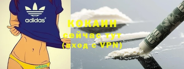 мдпв Заволжье