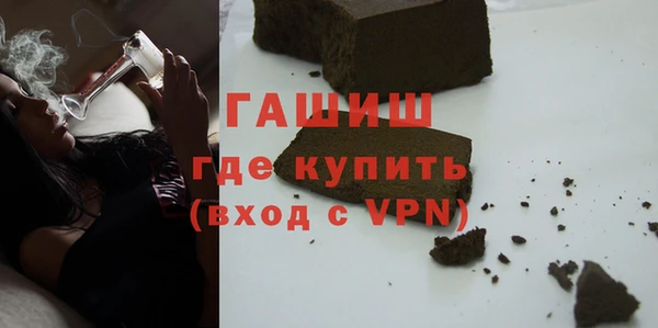 мдпв Заволжье