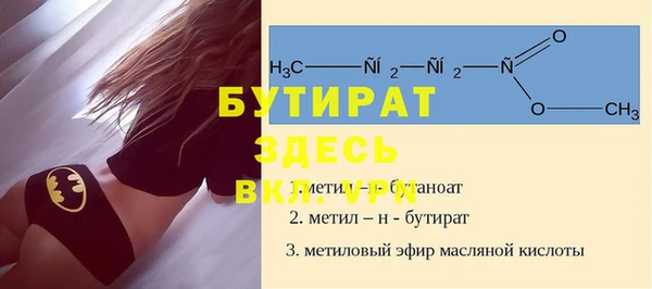 мдпв Заволжье
