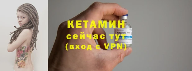 мдпв Заволжье