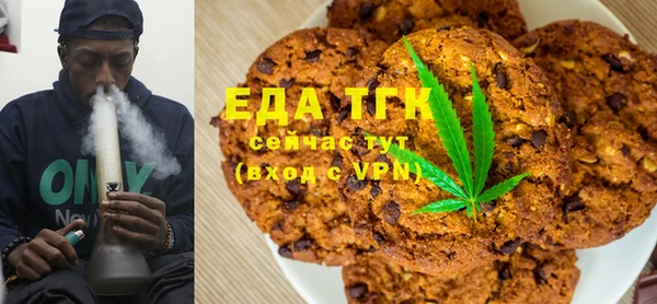 кокаин Заволжск