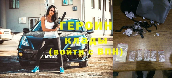 мдпв Заволжье