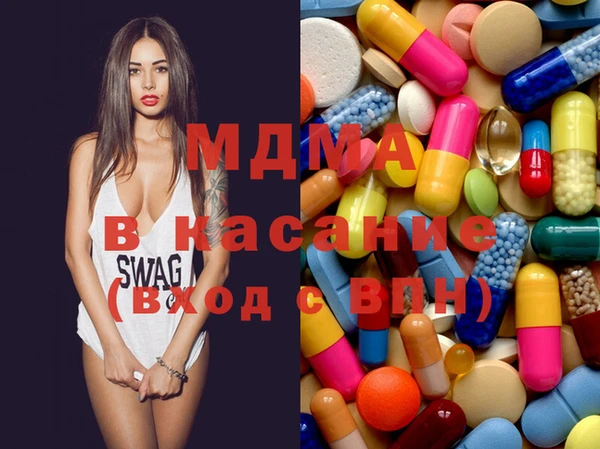 кокаин Заволжск