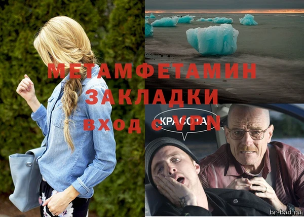 мдпв Заволжье