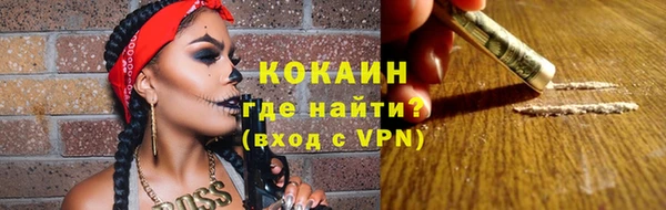 мдпв Заволжье