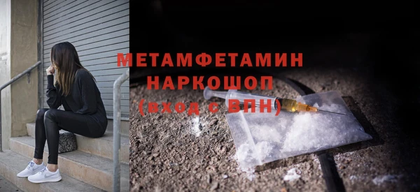 мдпв Заволжье