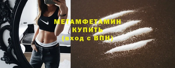 мдпв Заволжье