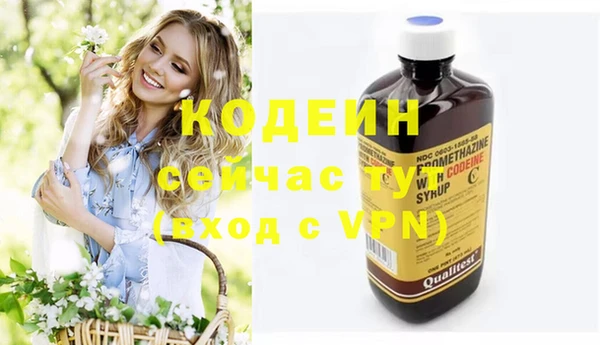 мдпв Заволжье