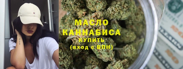 кокаин Заволжск