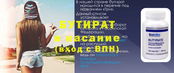 мдпв Заволжье