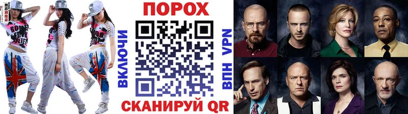 Первитин Декстрометамфетамин 99.9% Кисловодск